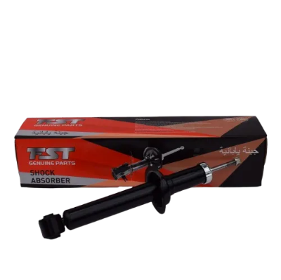 تصویر کمک جلو چپ مالزی AIC جنتو و ایمپین با بسته بندی