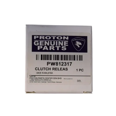 تصویر بلبرینگ کلاچ پروتون