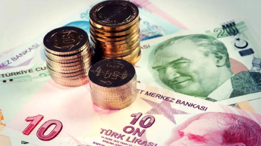 قیمت روز لیر ترکیه